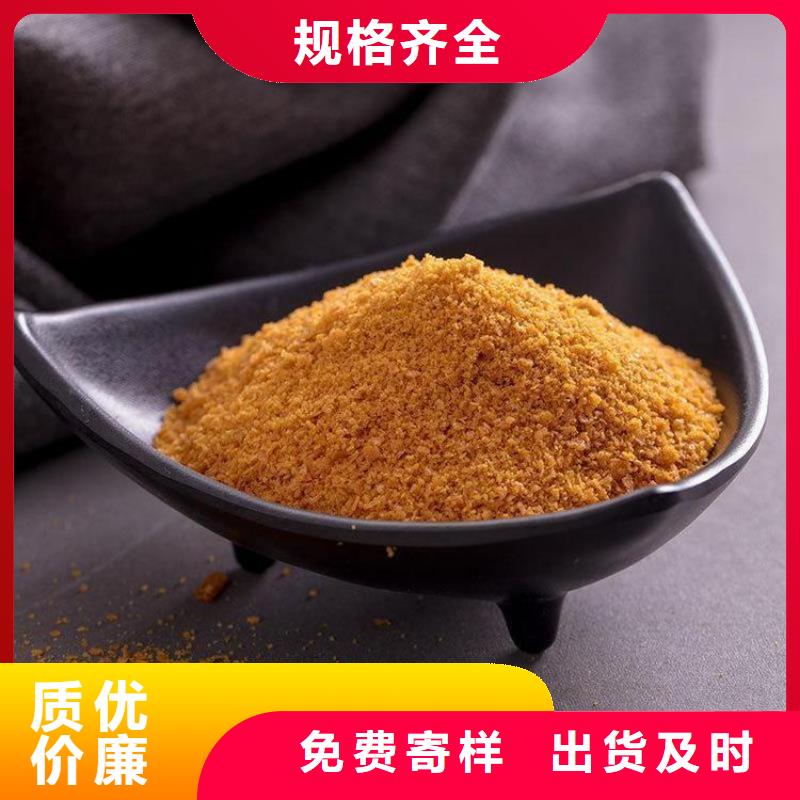 pac聚丙烯酰胺PAM放心购