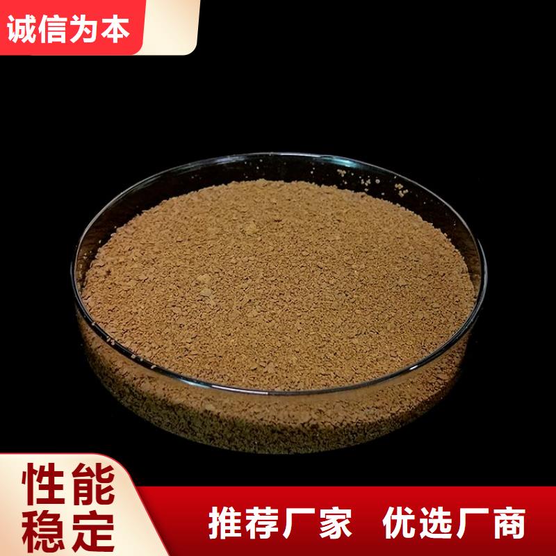 【pac】阴离子聚丙烯酰胺规格型号全