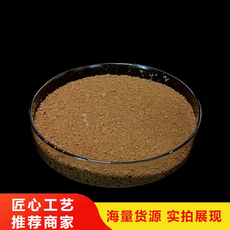 pac悬浮球形填料实体厂家大量现货