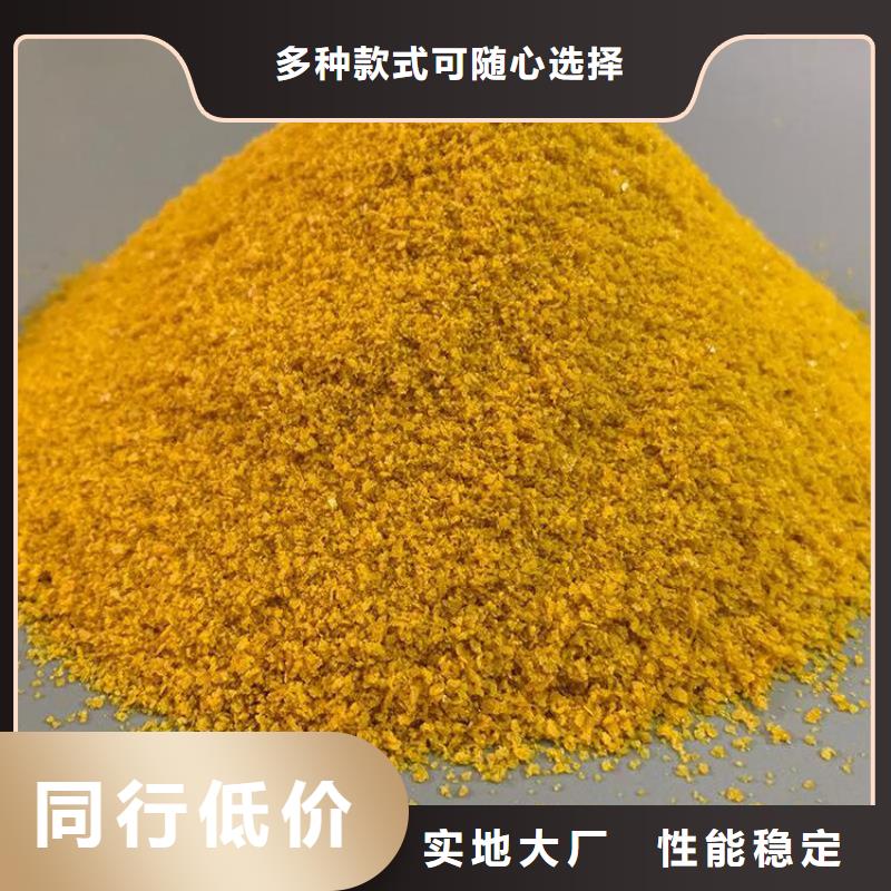 pac,果壳活性炭精心选材
