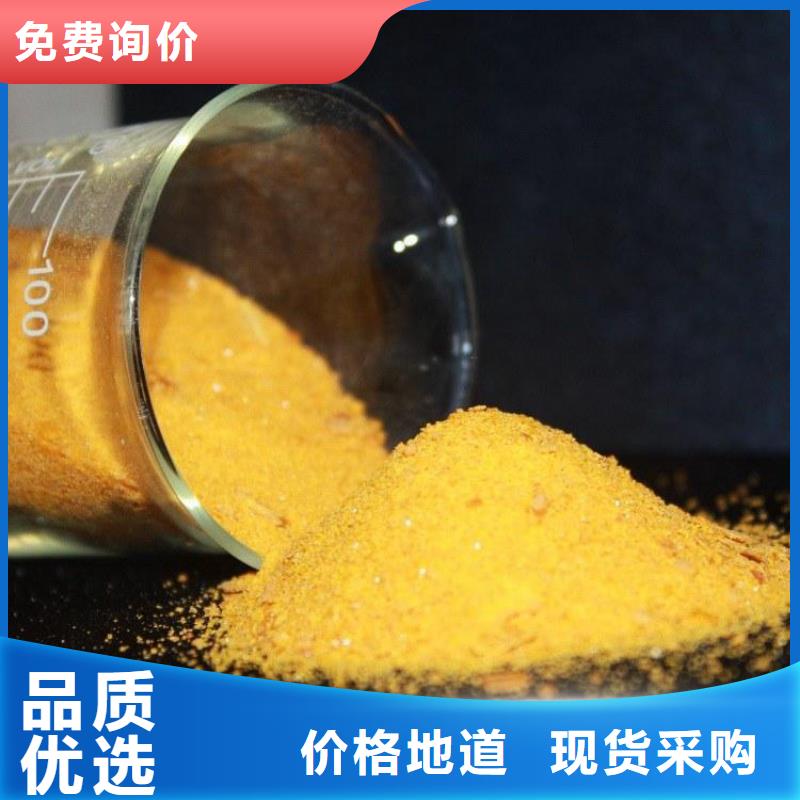 pac反冲洗滤帽生产经验丰富