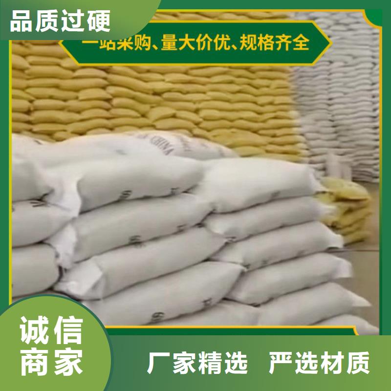pac悬浮球形填料实体厂家大量现货