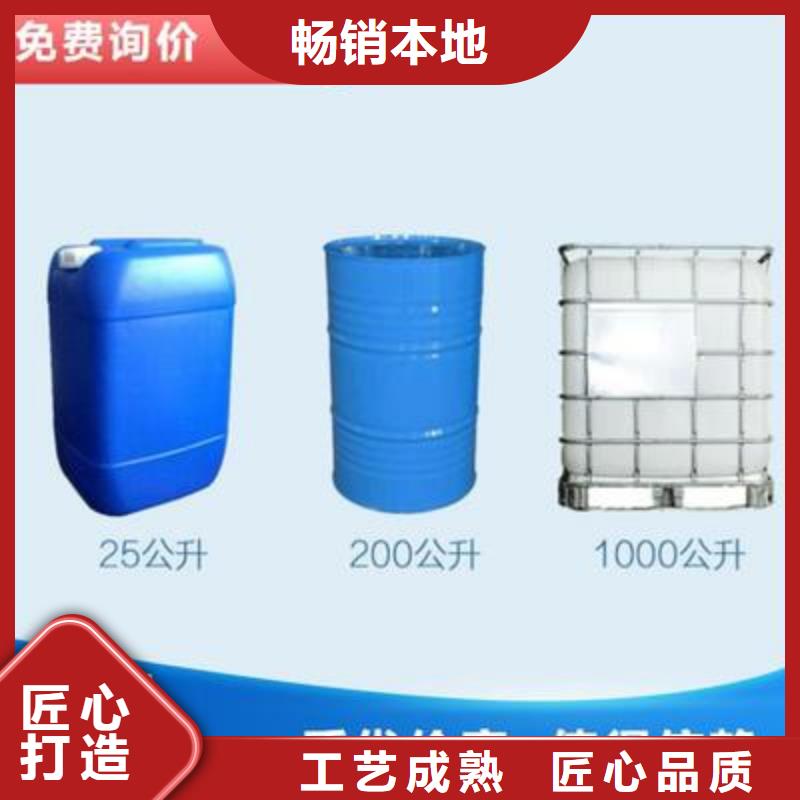 碳源量大从优价格