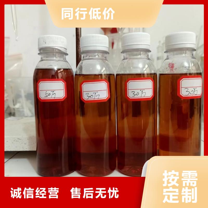 复合碳源阴离子聚丙烯酰胺实拍展现
