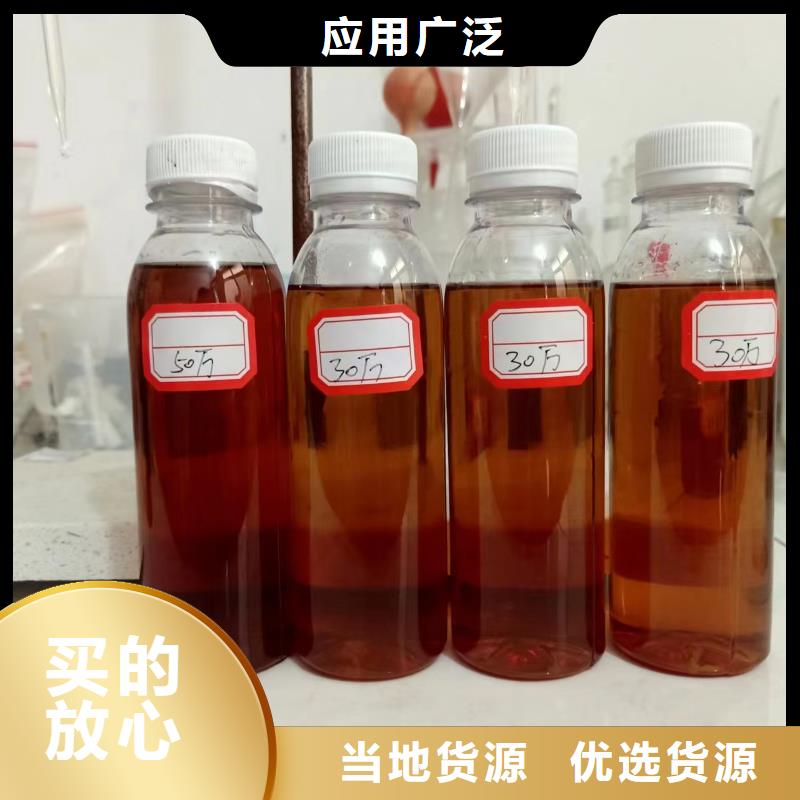 生物碳源欢迎来电型号齐全