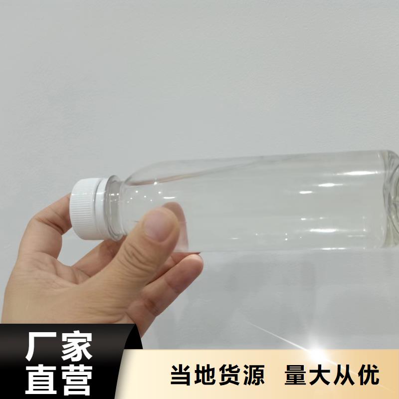 碳源价格实惠