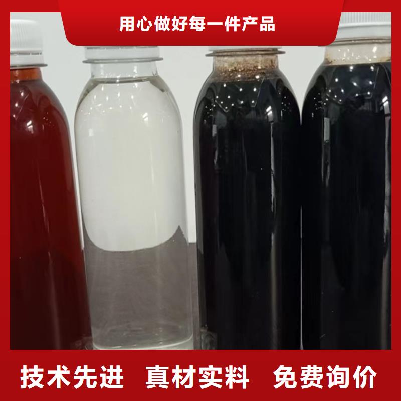 复合碳源果壳活性炭重信誉厂家
