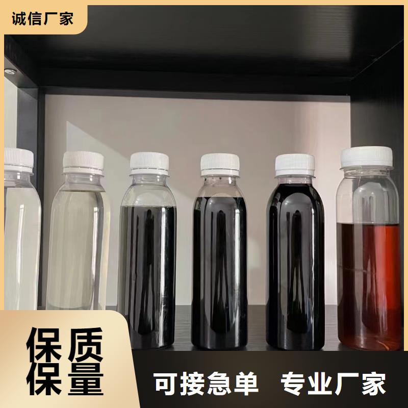 碳源价格实惠