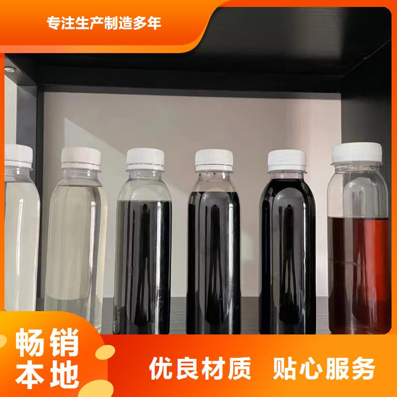 复合碳源蜂窝活性炭免费获取报价