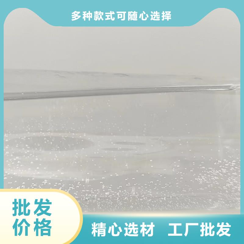 海南省定安县碳源量大从优