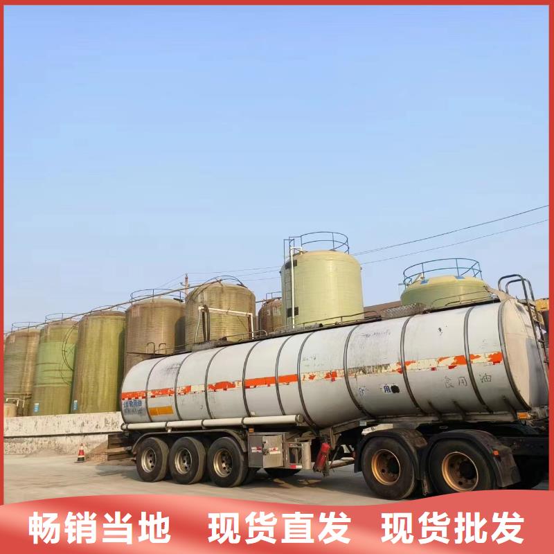 【复合碳源,洗煤絮凝剂库存齐全厂家直供】