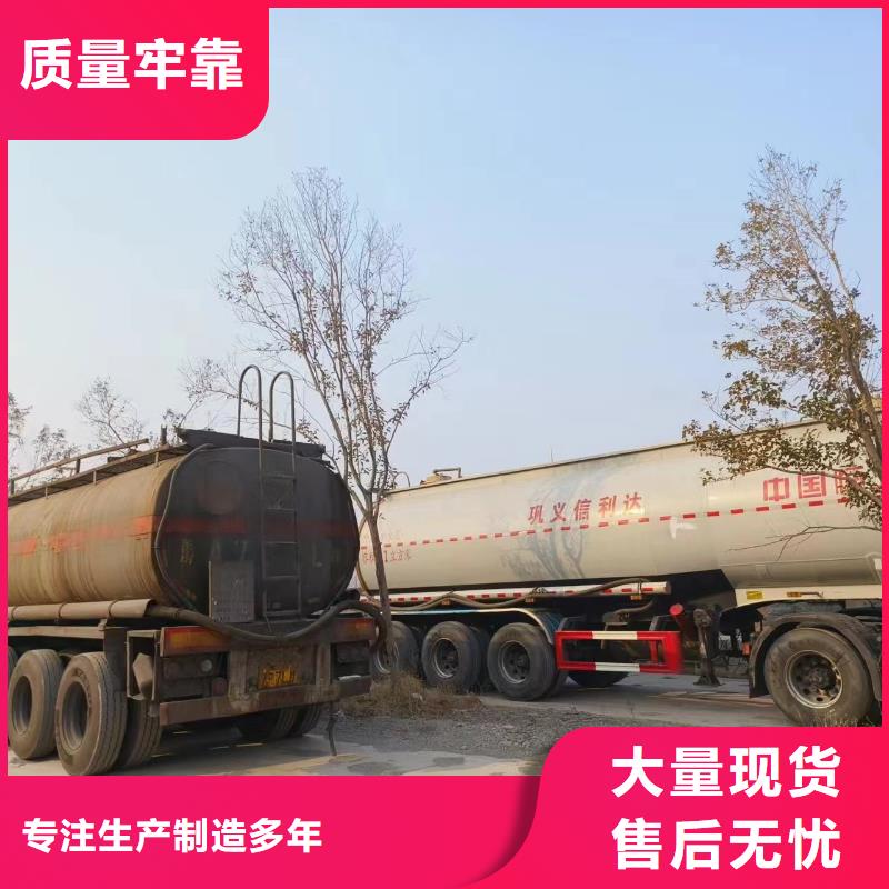 碳源源头厂家订制