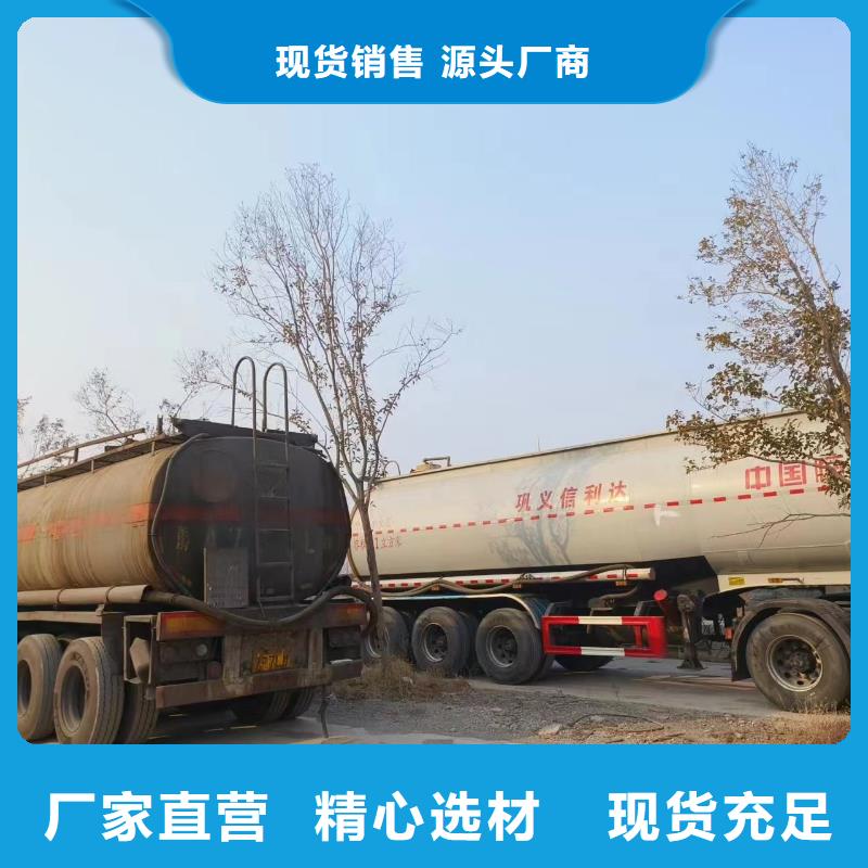 复合碳源聚丙烯酰胺助凝剂用途广泛