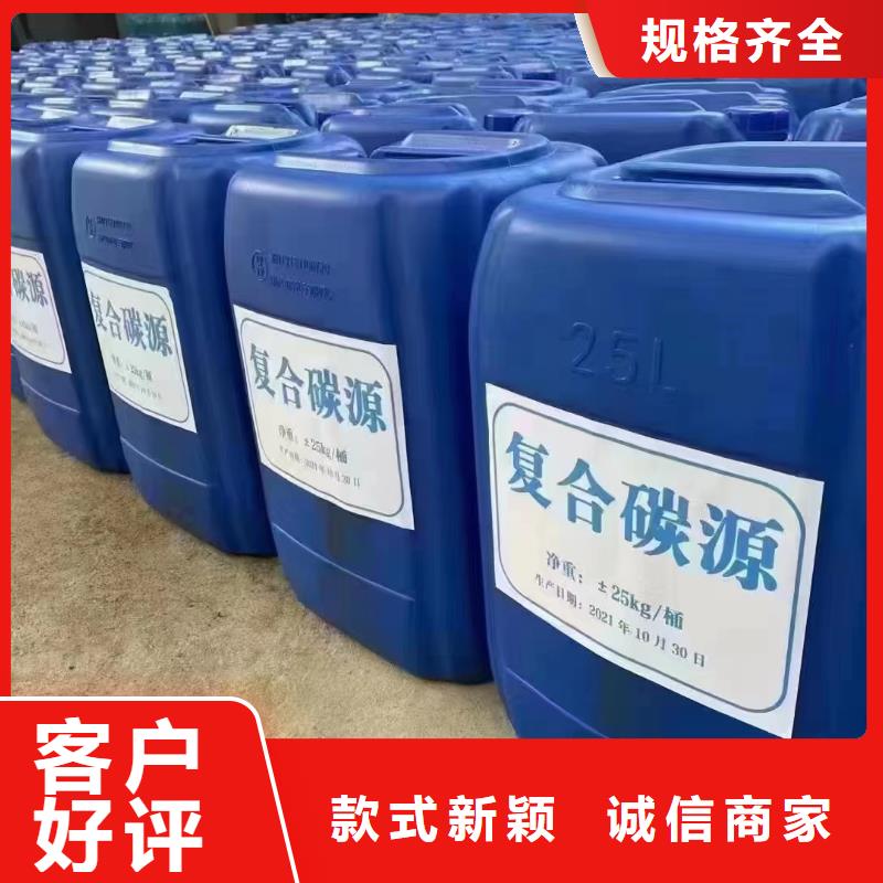 复合碳源果壳活性炭重信誉厂家