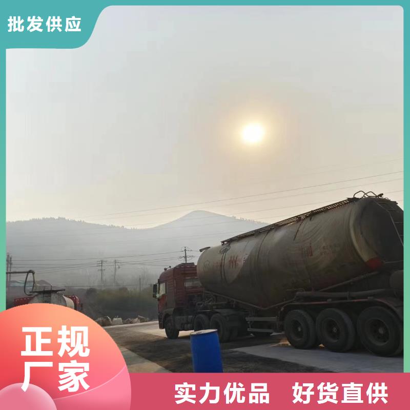 复合碳源阴离子聚丙烯酰胺实拍展现