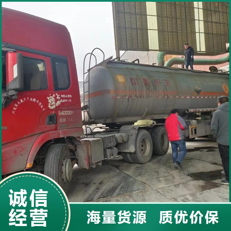 液体碳源种类齐全品质放心