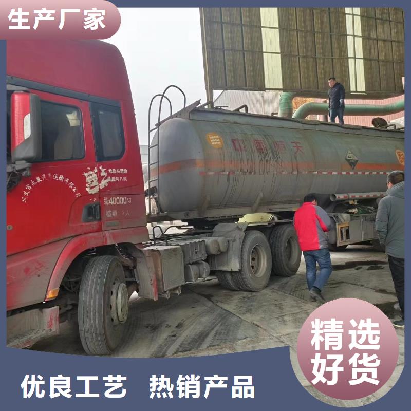 复合碳源一件也发货