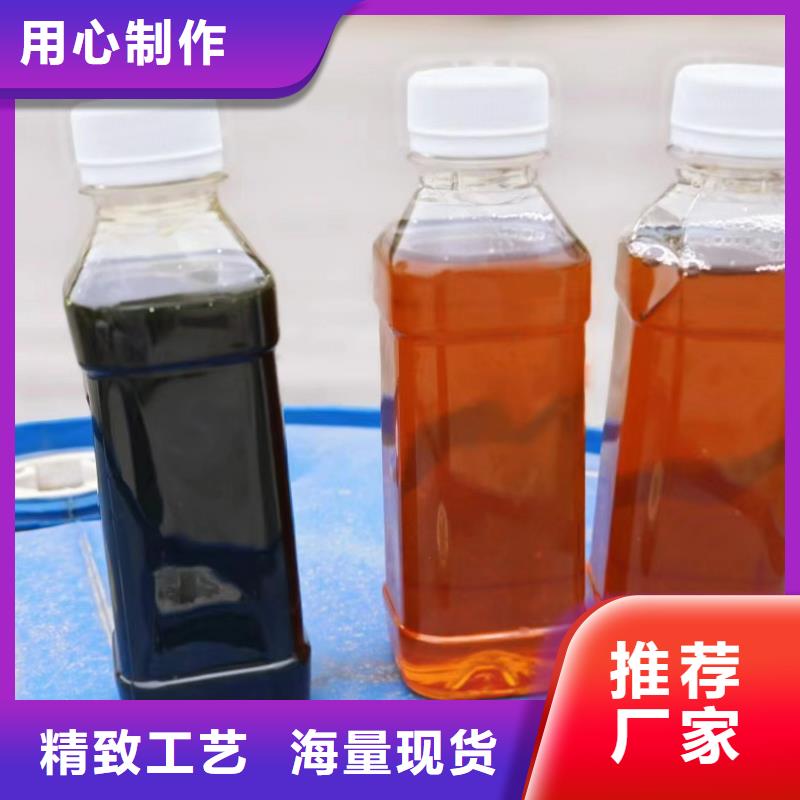  复合碳源用好材做好产品