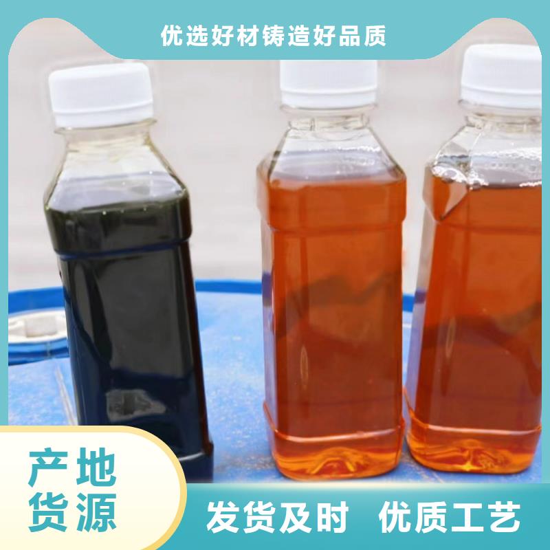 复合碳源符合标准