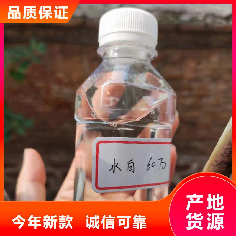 复合碳源聚丙烯酰胺助凝剂用途广泛