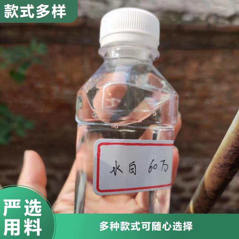 碳源量大从优价格