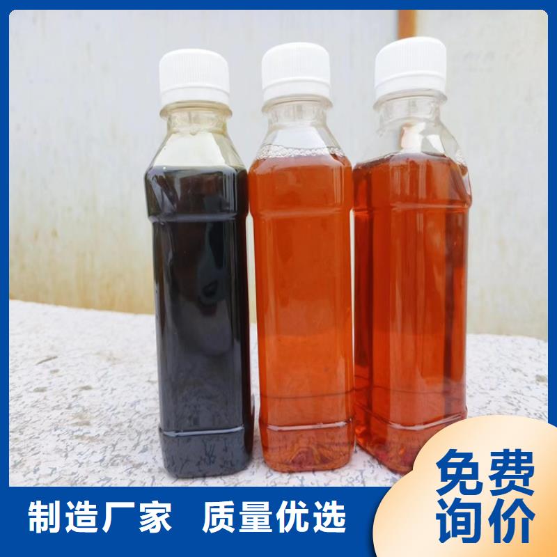 复合碳源一件也发货
