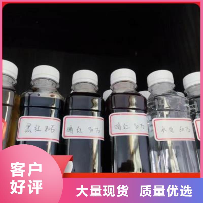 复合碳源阴离子聚丙烯酰胺实体诚信厂家