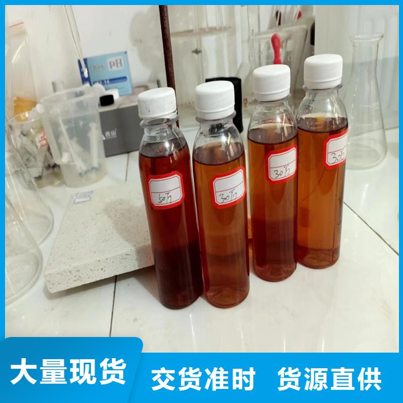 复合碳源符合标准