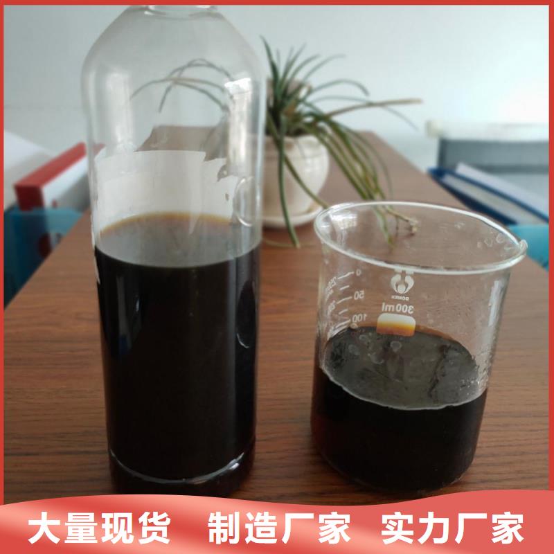 复合碳源果壳滤料用品质说话