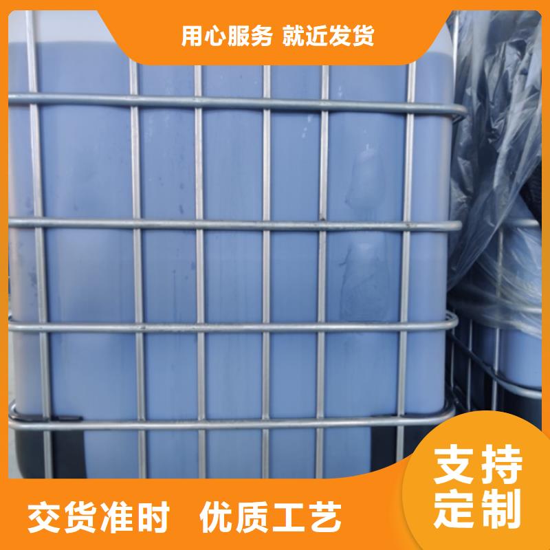 生物碳源值得信赖优惠多