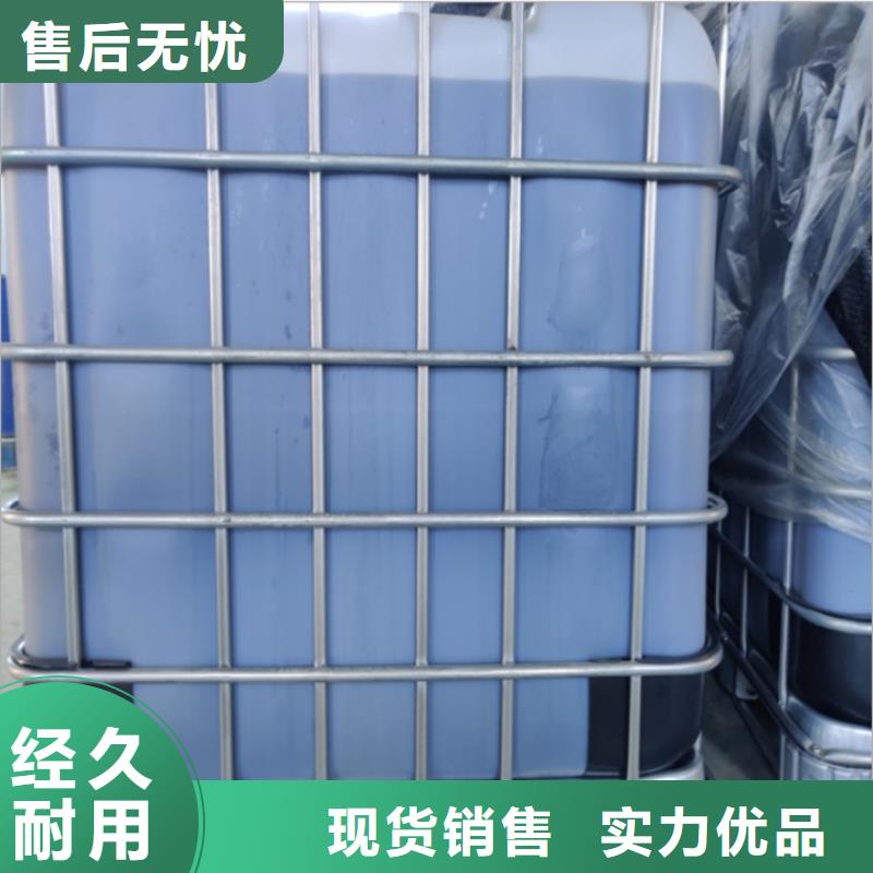 复合碳源果壳滤料用品质说话