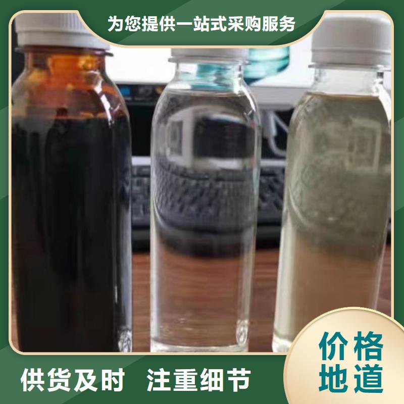复合碳源蜂窝活性炭免费获取报价