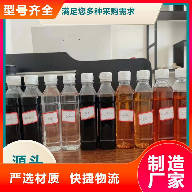 【复合碳源煤质柱状活性炭质量看得见】