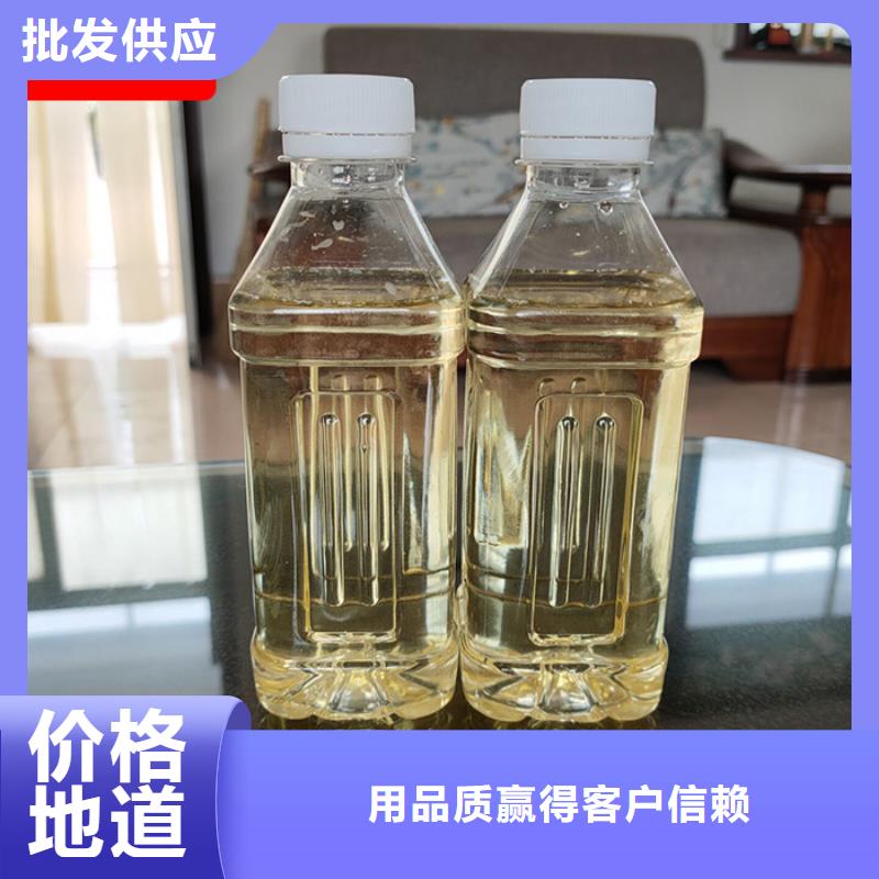 生物碳源诚信企业中心