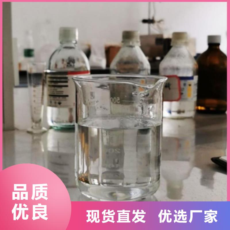 复合碳源【氢氧化钠】来图加工定制