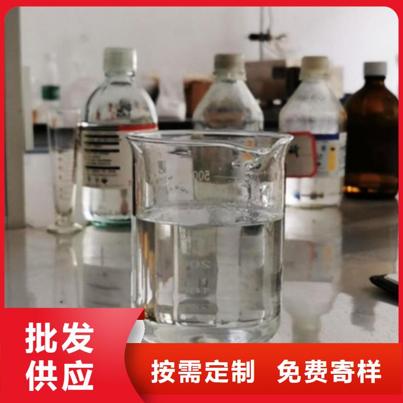 复合碳源阴离子聚丙烯酰胺实拍展现