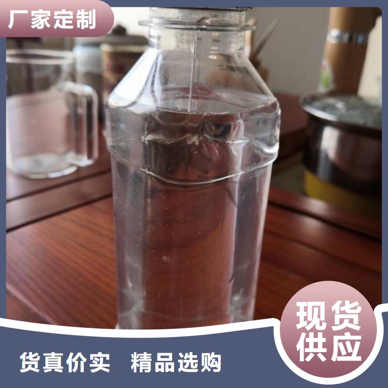 复合碳源蜂窝活性炭免费获取报价