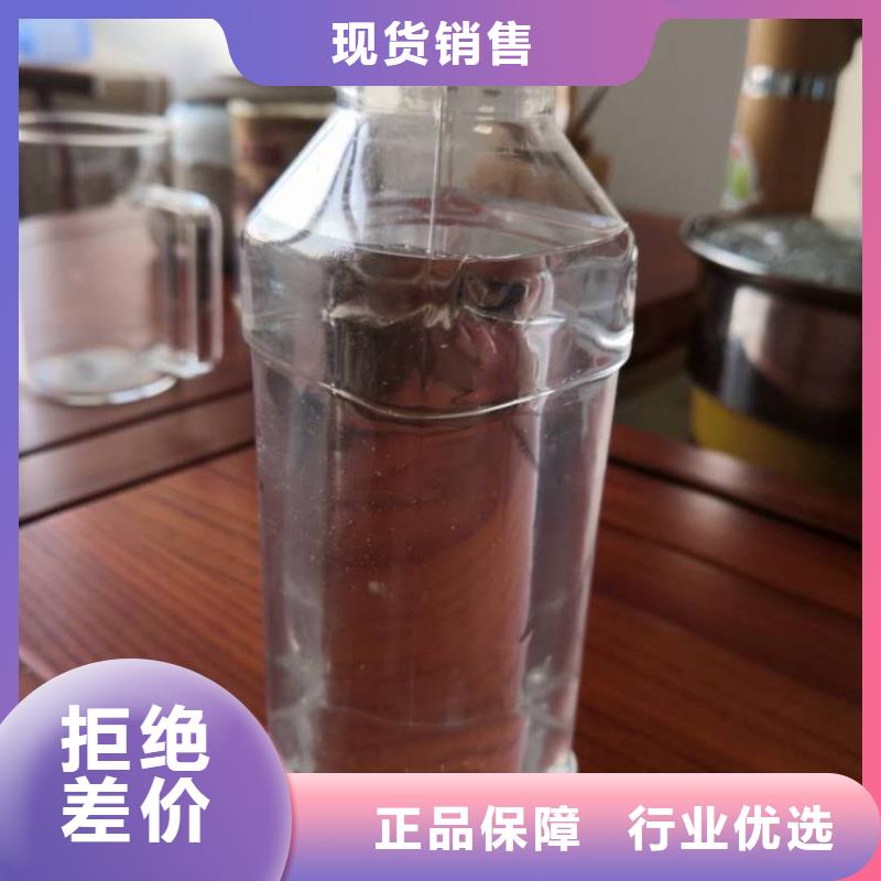 复合碳源阴离子聚丙烯酰胺实拍展现