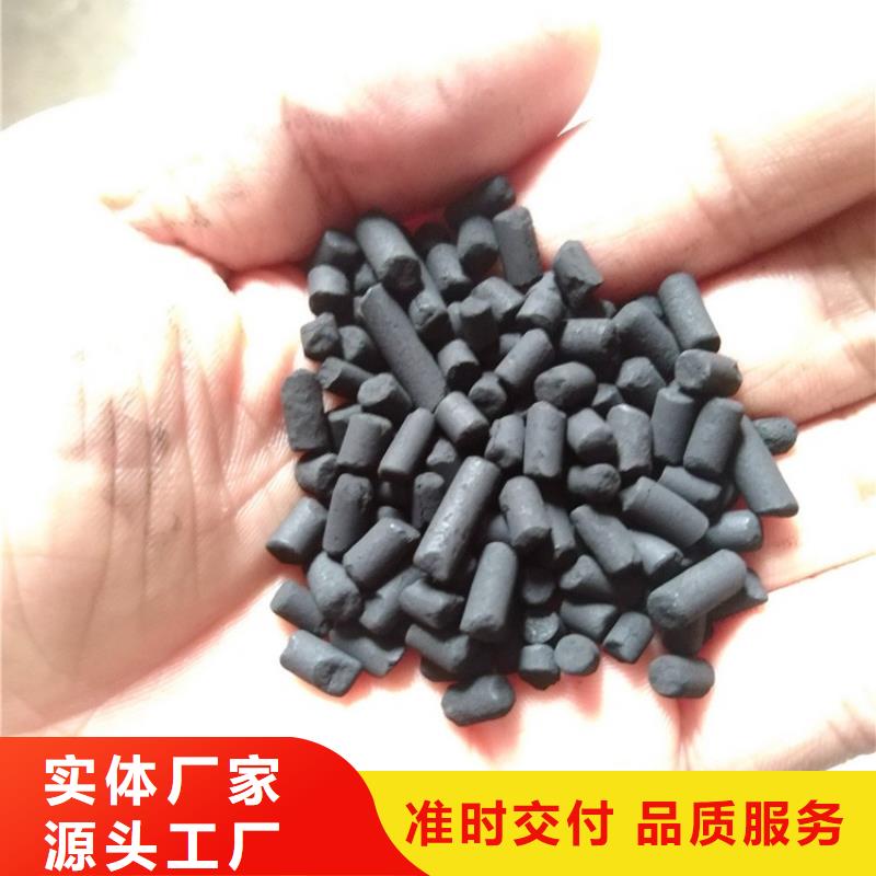 活性炭【果壳活性炭】拥有多家成功案例