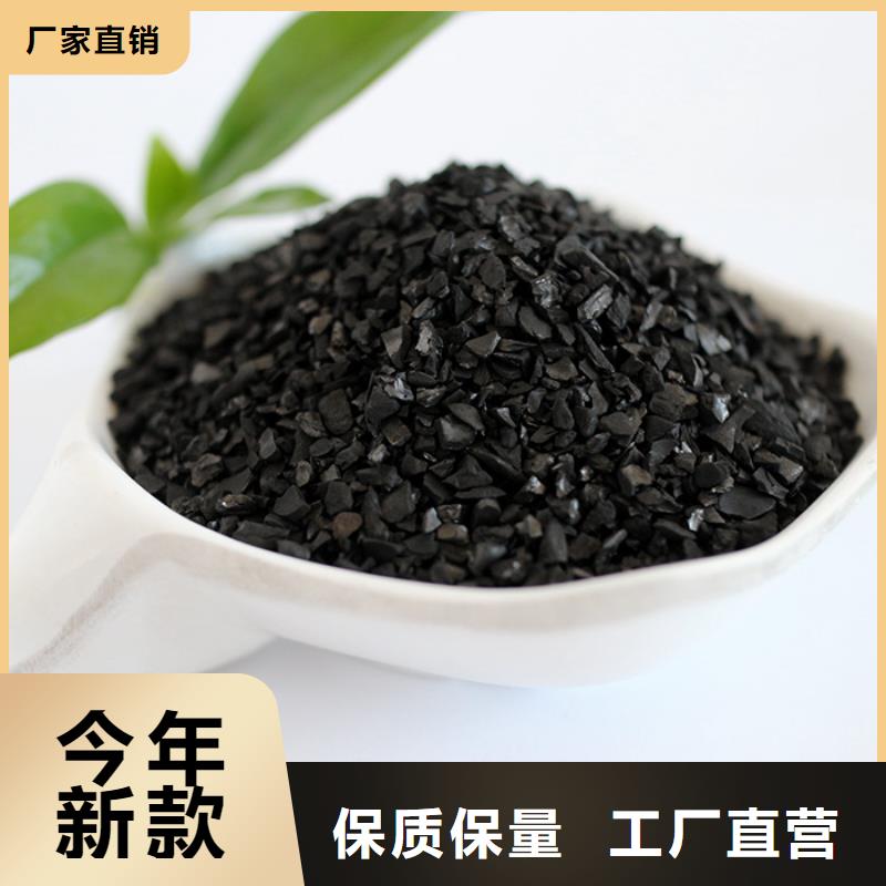 活性炭组合式填料拒绝中间商