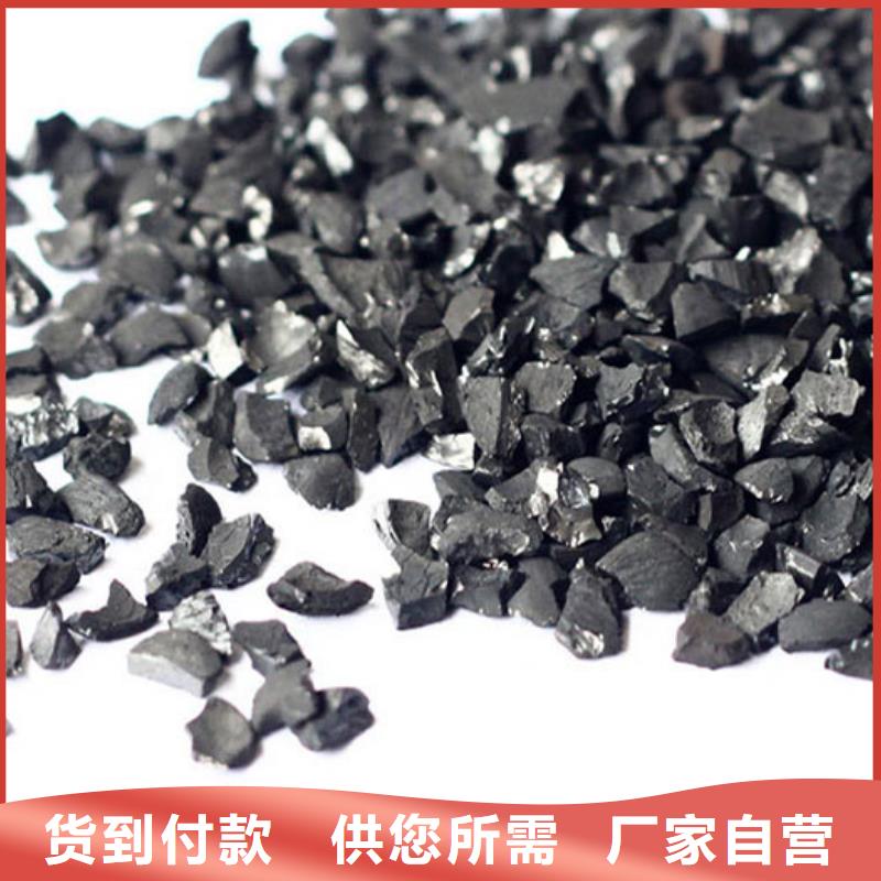 活性炭_污水处理消泡剂货源报价