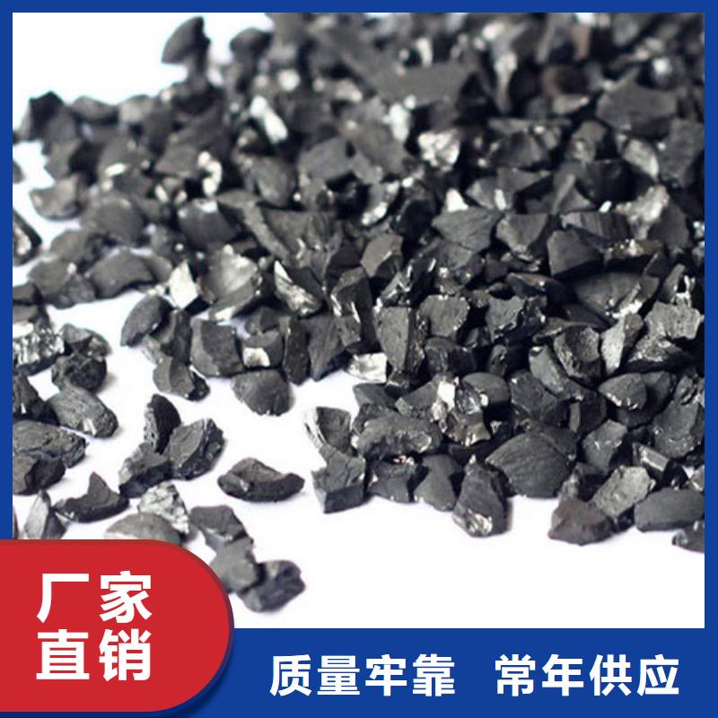 活性炭聚丙烯酰胺品牌大厂家