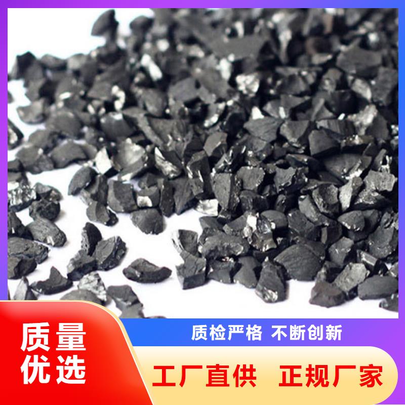 活性炭聚合硫酸铁实体厂家大量现货