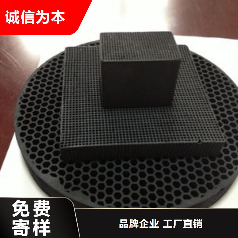 活性炭阴离子聚丙烯酰胺海量货源