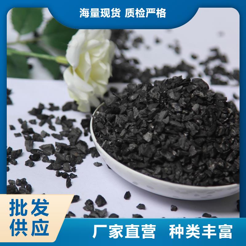活性炭杀菌灭藻剂工艺精细质保长久