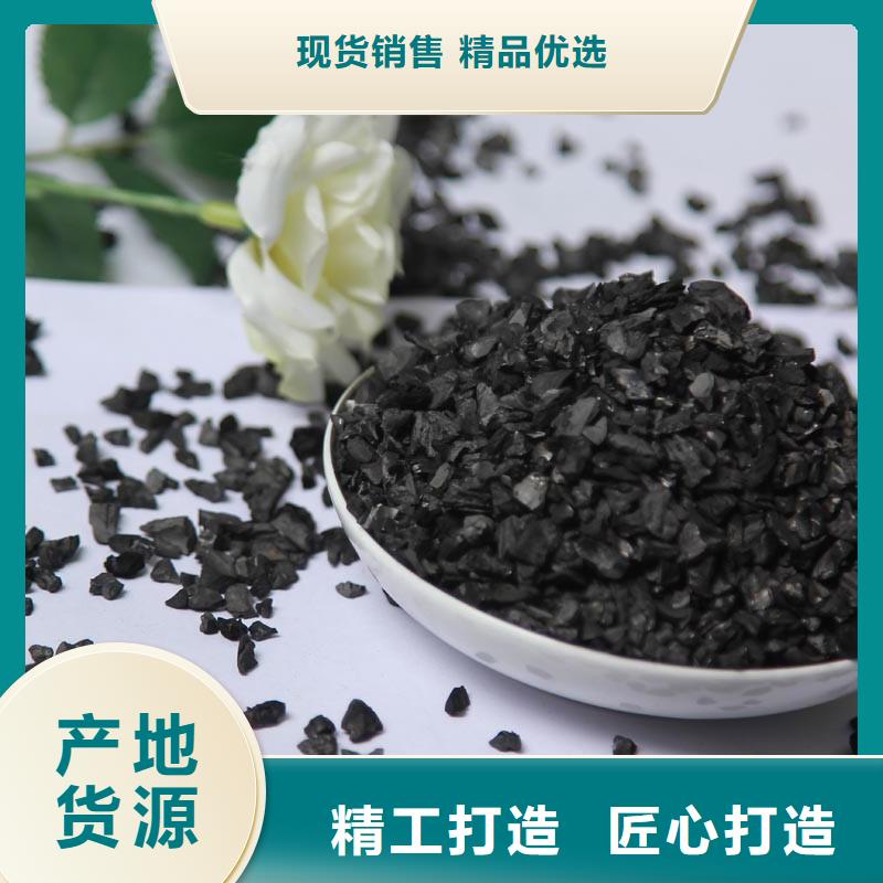 活性炭阴离子聚丙烯酰胺海量货源