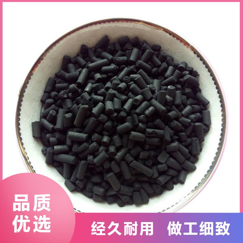 活性炭除磷剂工厂直营
