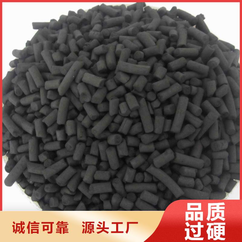 活性炭除磷剂工厂直营