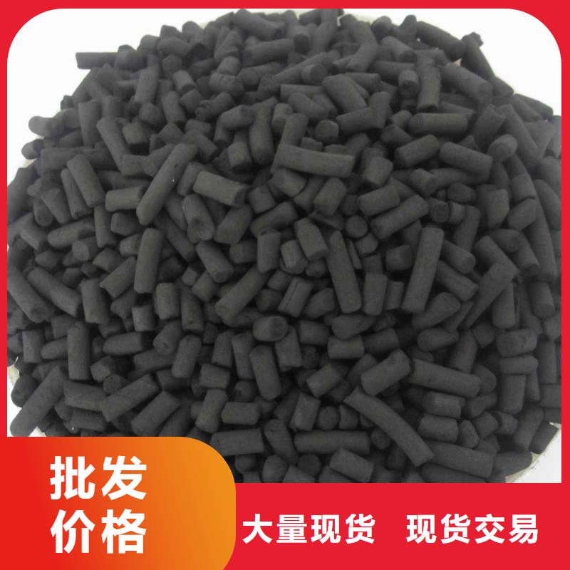 活性炭实体厂家大量现货