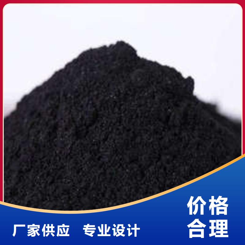 活性炭【焦炭滤料】供应商